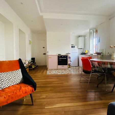 Chambre Paris Stade De France 圣但尼 外观 照片
