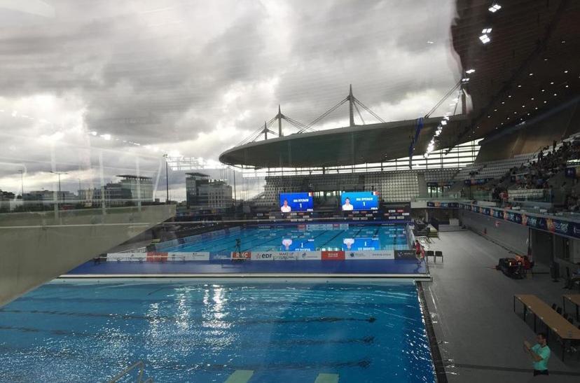 Chambre Paris Stade De France 圣但尼 外观 照片